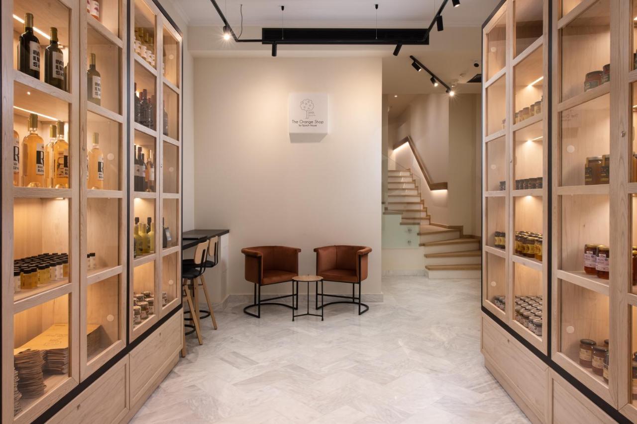 Epoch House & The Orange Shop - Adults Only Hotel Nafplio Bagian luar foto