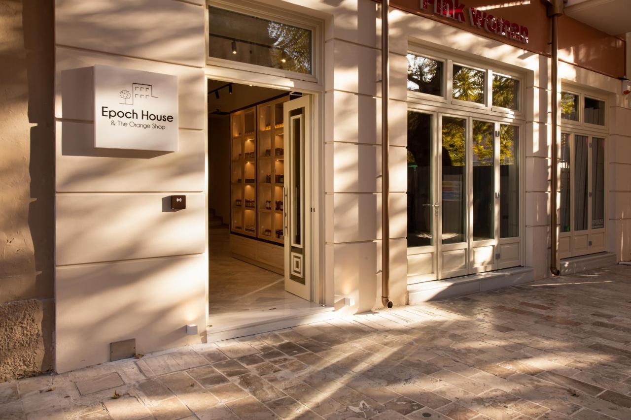 Epoch House & The Orange Shop - Adults Only Hotel Nafplio Bagian luar foto